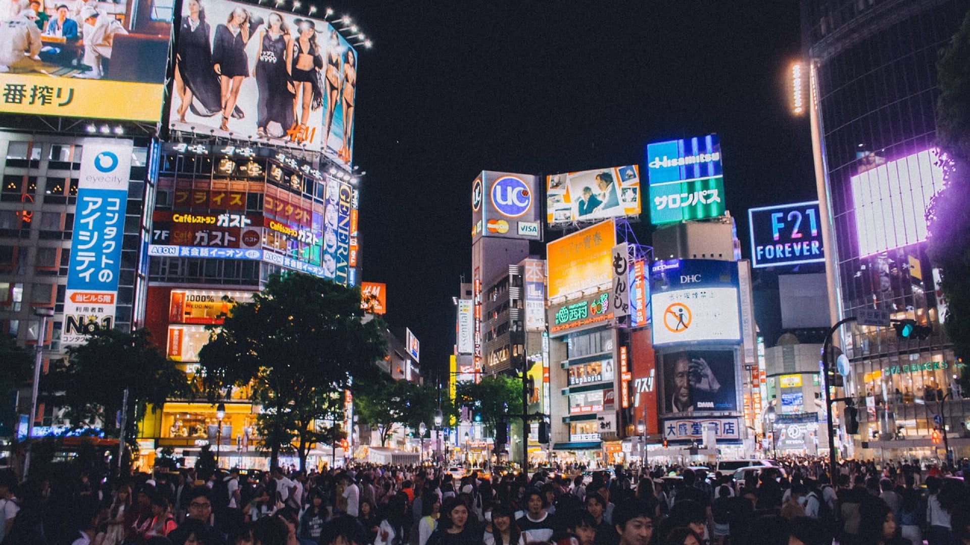 Marketing : l’écran de publicité géant pour être en haut de l’affiche